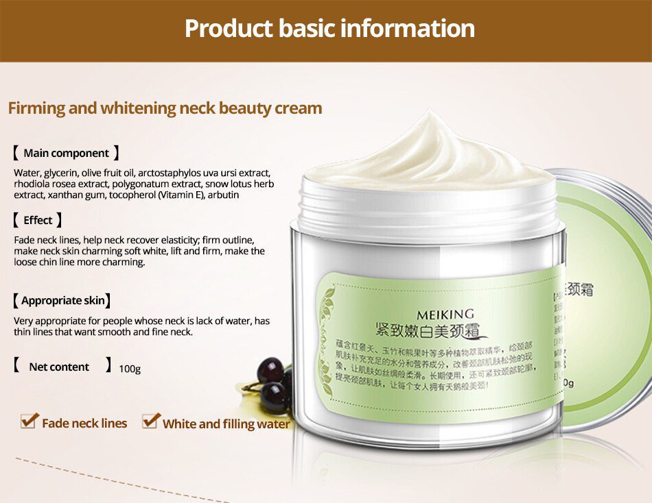 MEIKING Wrinkle Cream For Neck Whitening Moisturizing Nourishing Firming Neck Mask Skin Care Products MEIKING Wrinkle Cream For Neck Whitening Moisturizing Nourishing Firming Neck Mask Skin Care Products