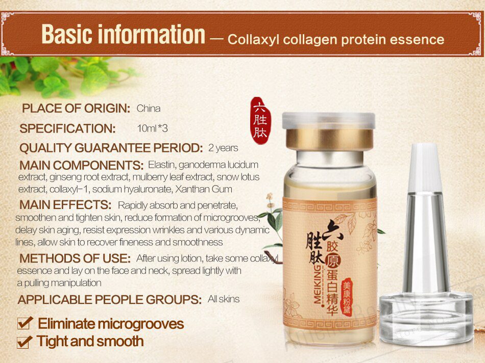 MEIKING Collagen Essence Oil Face Serum Repair Skin Care Anti Aging Anti Wrinkle Acne Treatment Whitening Moisturizer MEIKING Collagen Essence Oil Face Serum Repair Skin Care Anti Aging Anti Wrinkle Acne Treatment Whitening Moisturizer