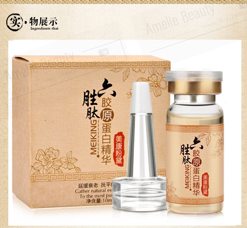 MEIKING Collagen Essence Oil Face Serum Repair Skin Care Anti Aging Anti Wrinkle Acne Treatment Whitening Moisturizer MEIKING Collagen Essence Oil Face Serum Repair Skin Care Anti Aging Anti Wrinkle Acne Treatment Whitening Moisturizer