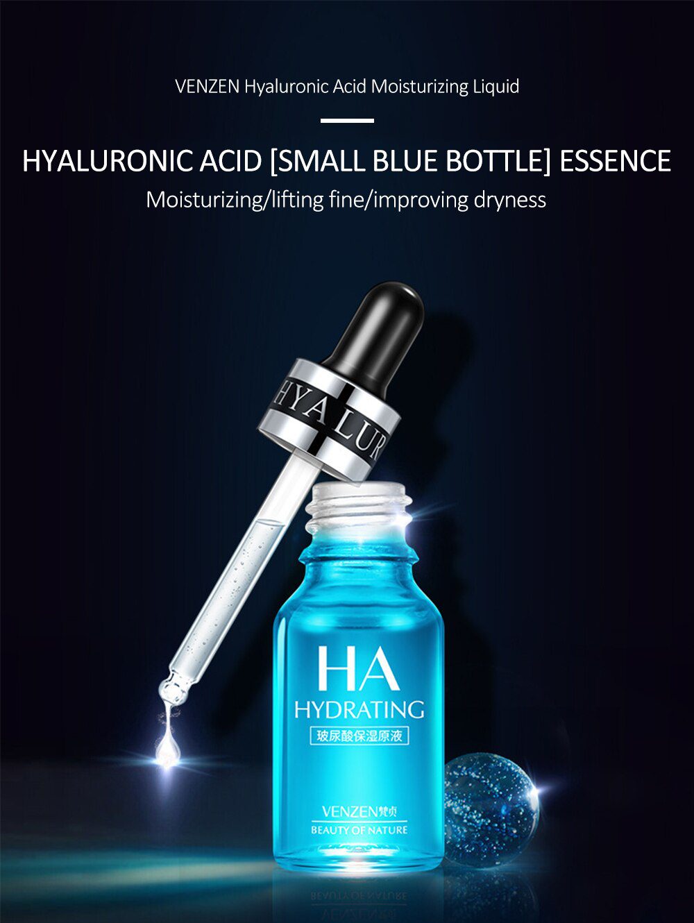 VENZEN Hyaluronic Acid Moisturizing Face Serum Shrink Pores Remove Fine Lines Anti-Aging Anti-Wrinkle Plant Cream Skin Care 15ML VENZEN Hyaluronic Acid Moisturizing Face Serum Shrink Pores Remove Fine Lines Anti-Aging Anti-Wrinkle Plant Cream Skin Care 15ML