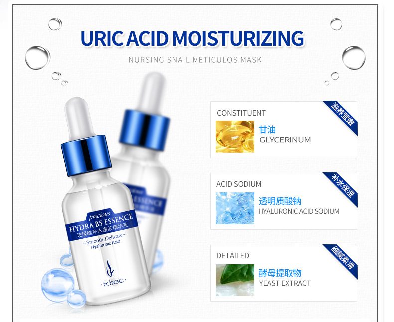 Horec Hydra B5 Hyaluronic Acid Smooth Delicate Face Serum Shrink Pores Anti Aging Lifting Repair Facial Essence Skin Care Horec Hydra B5 Hyaluronic Acid Smooth Delicate Face Serum Shrink Pores Anti Aging Lifting Repair Facial Essence Skin Care