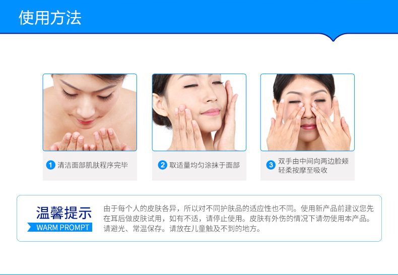 Horec Hydra B5 Hyaluronic Acid Smooth Delicate Face Serum Shrink Pores Anti Aging Lifting Repair Facial Essence Skin Care Horec Hydra B5 Hyaluronic Acid Smooth Delicate Face Serum Shrink Pores Anti Aging Lifting Repair Facial Essence Skin Care