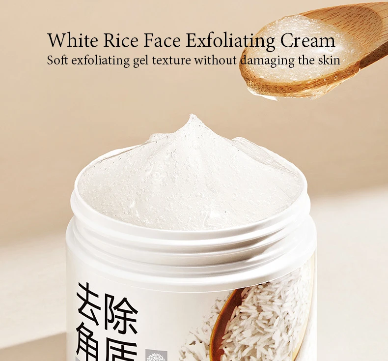 BIOAQUA White Rice Face Exfoliating Gel Moisturizing Nourishing skincare Facial Scrub Face Cream Facial Exfoliants Skin Care BIOAQUA White Rice Face Exfoliating Gel Moisturizing Nourishing skincare Facial Scrub Face Cream Facial Exfoliants Skin Care