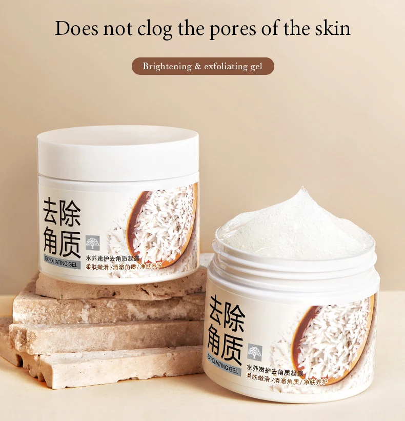 BIOAQUA White Rice Face Exfoliating Gel Moisturizing Nourishing skincare Facial Scrub Face Cream Facial Exfoliants Skin Care BIOAQUA White Rice Face Exfoliating Gel Moisturizing Nourishing skincare Facial Scrub Face Cream Facial Exfoliants Skin Care