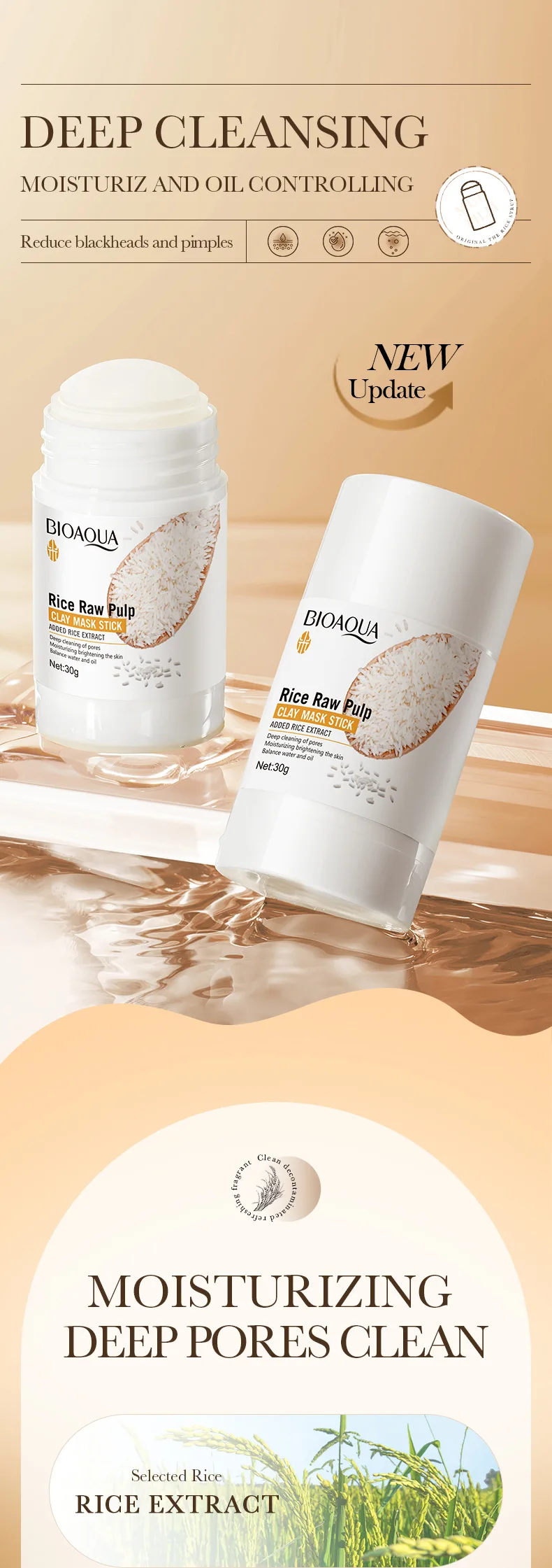 BIOAQUA White Rice Face Mask Stick Mud Facial Masks Moisturizing Blackhead Removal Firming Clay Mask Face Skin Care Products BIOAQUA White Rice Face Mask Stick Mud Facial Masks Moisturizing Blackhead Removal Firming Clay Mask Face Skin Care Products