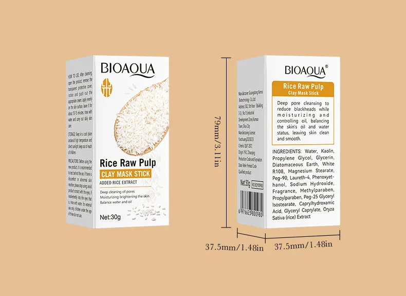 BIOAQUA White Rice Face Mask Stick Mud Facial Masks Moisturizing Blackhead Removal Firming Clay Mask Face Skin Care Products BIOAQUA White Rice Face Mask Stick Mud Facial Masks Moisturizing Blackhead Removal Firming Clay Mask Face Skin Care Products