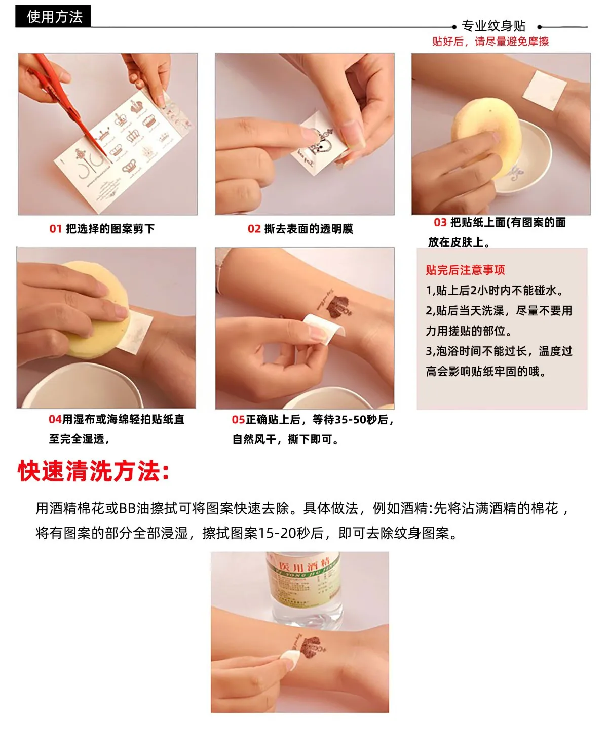 Cartoon anime Neon Genesis Evangelion EVA Asuka Ayanami Rei Tattoo Sticker Personalized Flower Arm Waterproof Durable Cartoon anime Neon Genesis Evangelion EVA Asuka Ayanami Rei Tattoo Sticker Personalized Flower Arm Waterproof Durable