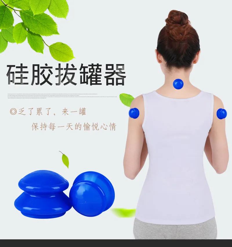 4Pcs Moisture Absorber Anti Cellulite Vacuum Cupping Cup Silicone Family Facial Body Massage Therapy Cupping Cup Set 4 Size