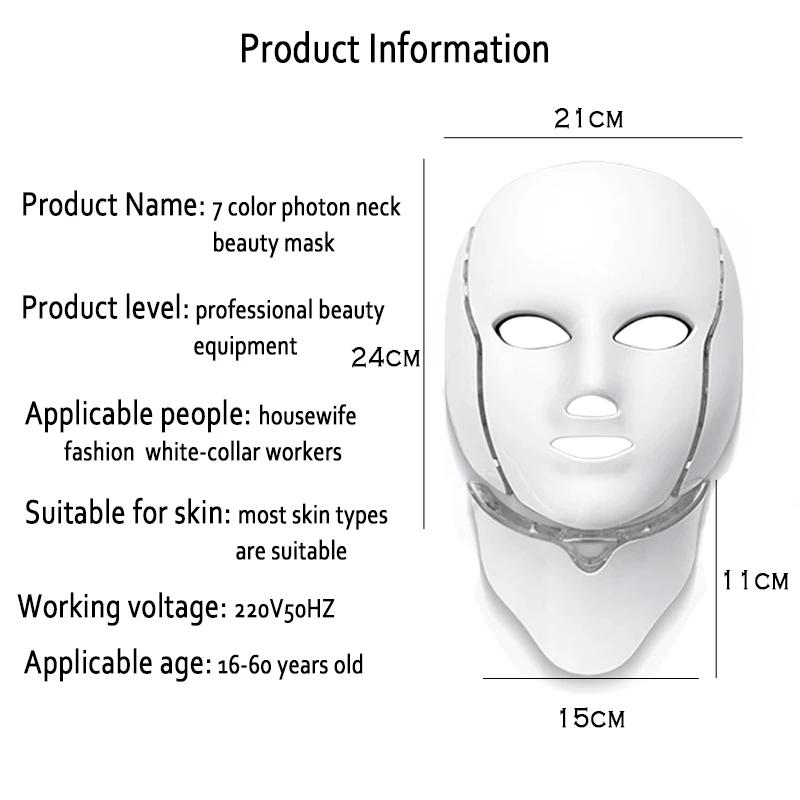 Led Face and Neck Mask Beauty Electric Face Mask for Woman Man 7 Colors Light LED Mask Facial Skin Care Repair Skin Whitening