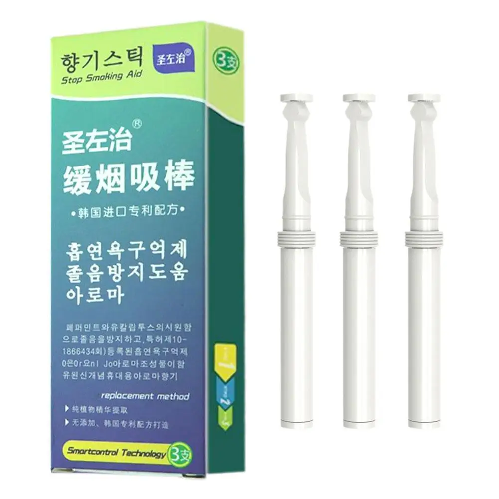 3 PCS/Box of Healthy Alternative Cigarette Sticks Plant Extracts Nicotine Free Have No Side Effects Smoking Cessation Assistance