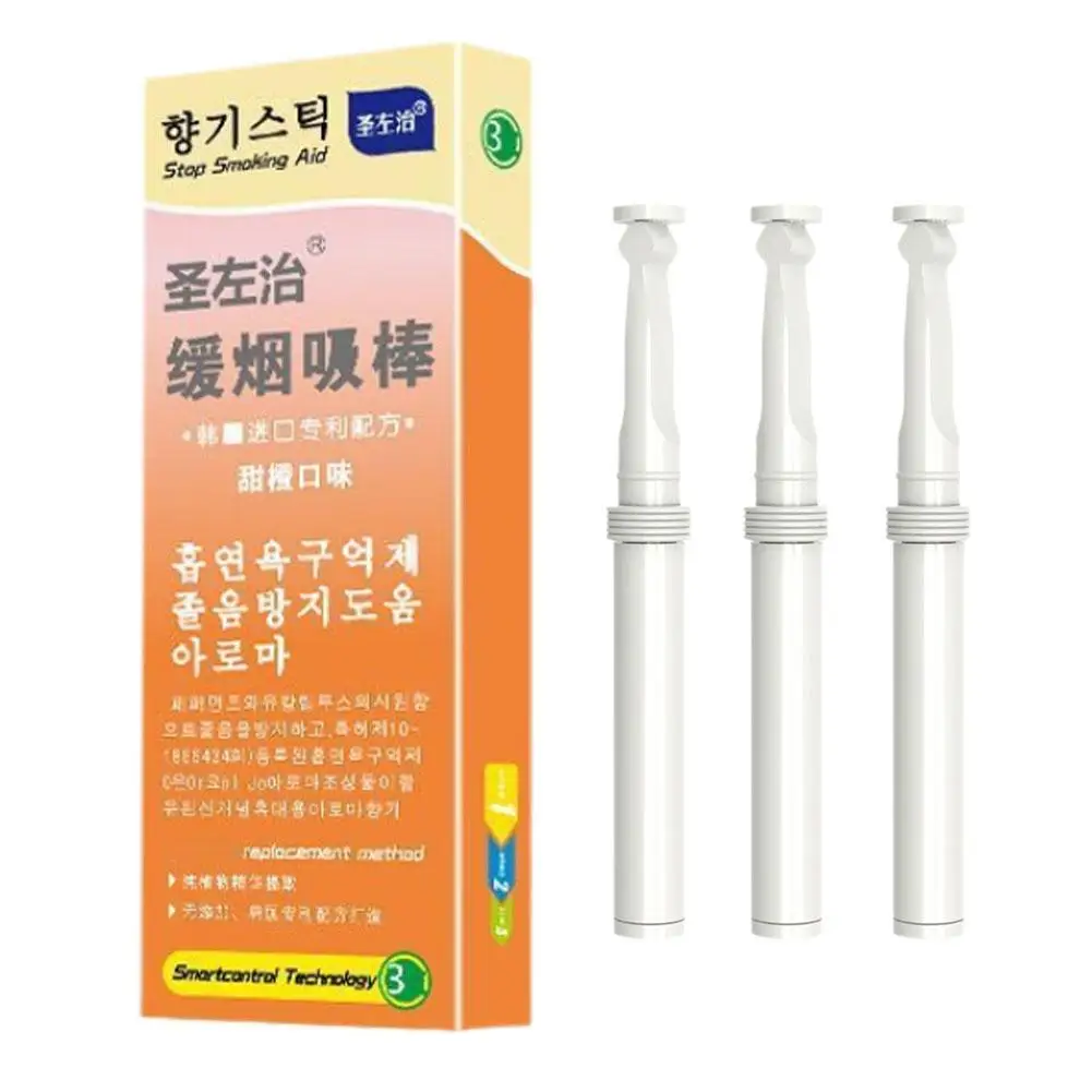 3 PCS/Box of Healthy Alternative Cigarette Sticks Plant Extracts Nicotine Free Have No Side Effects Smoking Cessation Assistance