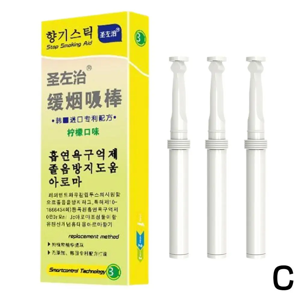 3 PCS/Box of Healthy Alternative Cigarette Sticks Plant Extracts Nicotine Free Have No Side Effects Smoking Cessation Assistance
