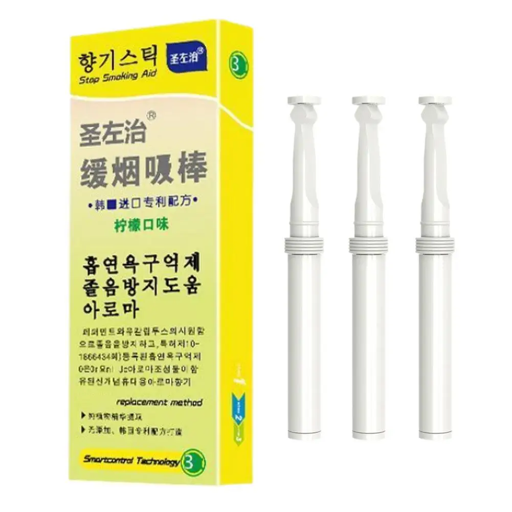 3 PCS/Box of Healthy Alternative Cigarette Sticks Plant Extracts Nicotine Free Have No Side Effects Smoking Cessation Assistance