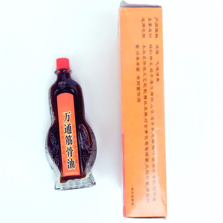 Magical Effect Stop Pain Essential oil Back Body Massager Relaxation Herbal Plaster Pain Relief Patch Medical Plaster 1Pcs/13ml Magical Effect Stop Pain Essential oil Back Body Massager Relaxation Herbal Plaster Pain Relief Patch Medical Plaster 1Pcs/13ml