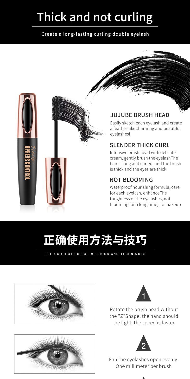 4D Mascara Waterproof Silk Mascara Makeup Eyelash Thick Curly 3D Three-dimensional Eyelash Professional Cosmetic VIP 4D Mascara Waterproof Silk Mascara Makeup Eyelash Thick Curly 3D Three-dimensional Eyelash Professional Cosmetic VIP