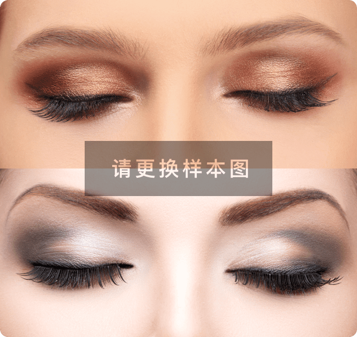 4D Mascara Waterproof Silk Mascara Makeup Eyelash Thick Curly 3D Three-dimensional Eyelash Professional Cosmetic VIP 4D Mascara Waterproof Silk Mascara Makeup Eyelash Thick Curly 3D Three-dimensional Eyelash Professional Cosmetic VIP