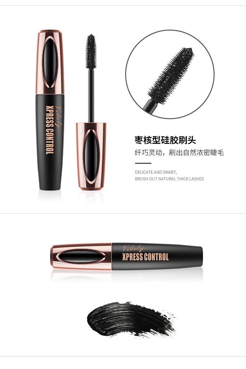 4D Mascara Waterproof Silk Mascara Makeup Eyelash Thick Curly 3D Three-dimensional Eyelash Professional Cosmetic VIP 4D Mascara Waterproof Silk Mascara Makeup Eyelash Thick Curly 3D Three-dimensional Eyelash Professional Cosmetic VIP