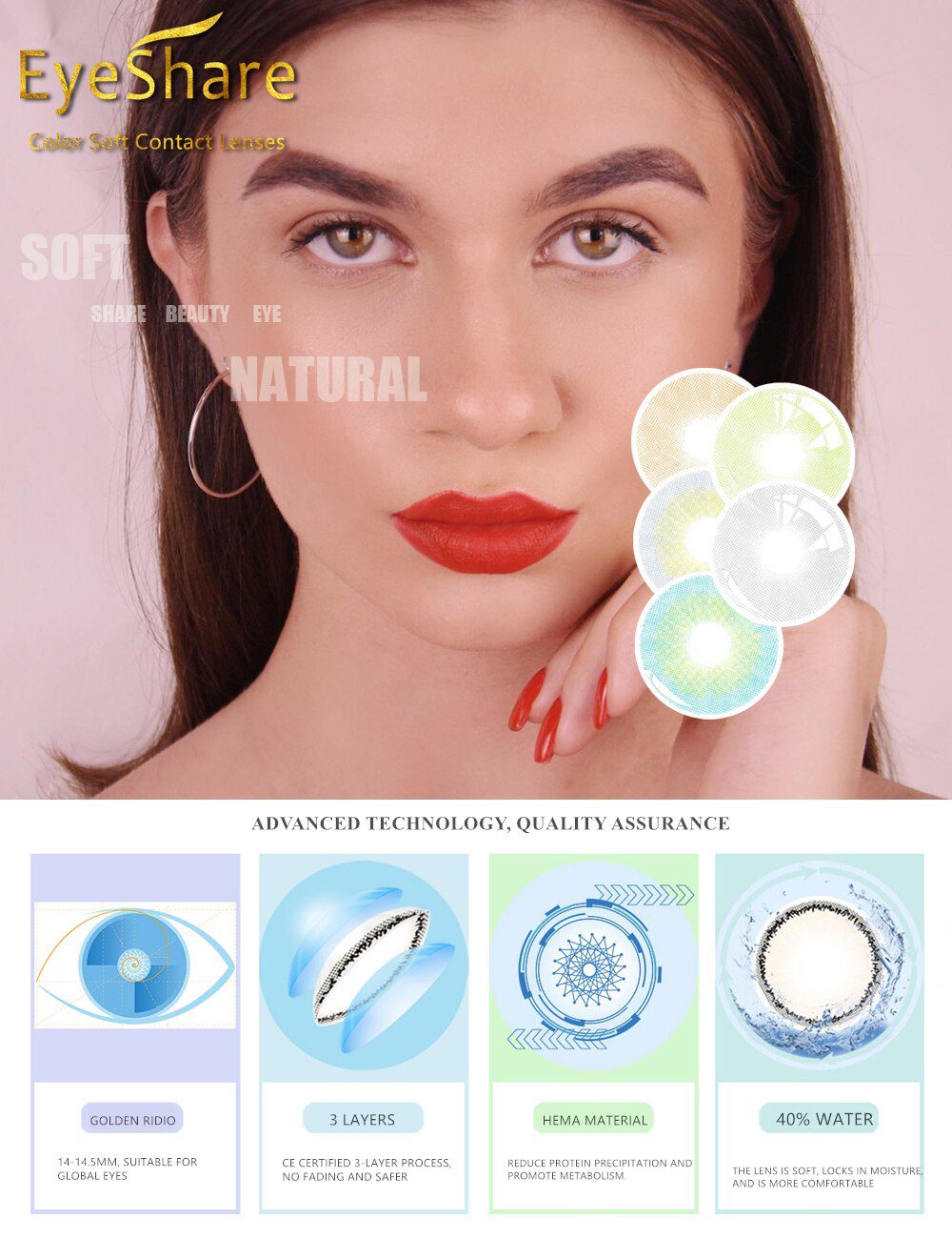 EYESHARE 1 Pair Aurora Europe Colored Contact Lens Yearly Use Cosmetic Contact Lenses Eye Color EYESHARE 1 Pair Aurora Europe Colored Contact Lens Yearly Use Cosmetic Contact Lenses Eye Color